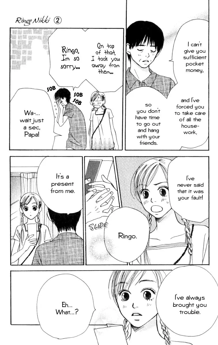 Read Ringo Nikki chapter 5 image 12 on Lezhin