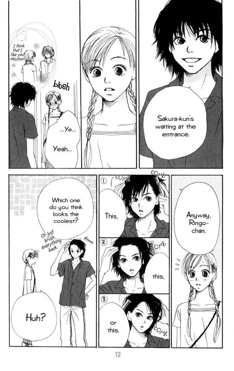 Read Ringo Nikki chapter 5 image 15 on Lezhin
