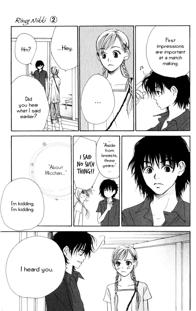 Read Ringo Nikki chapter 5 image 16 on Lezhin