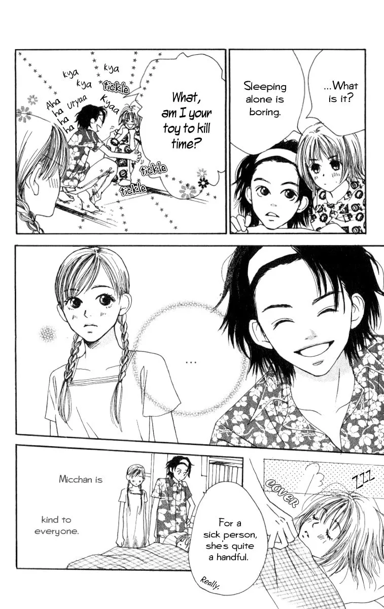Read Ringo Nikki chapter 5 image 27 on Lezhin