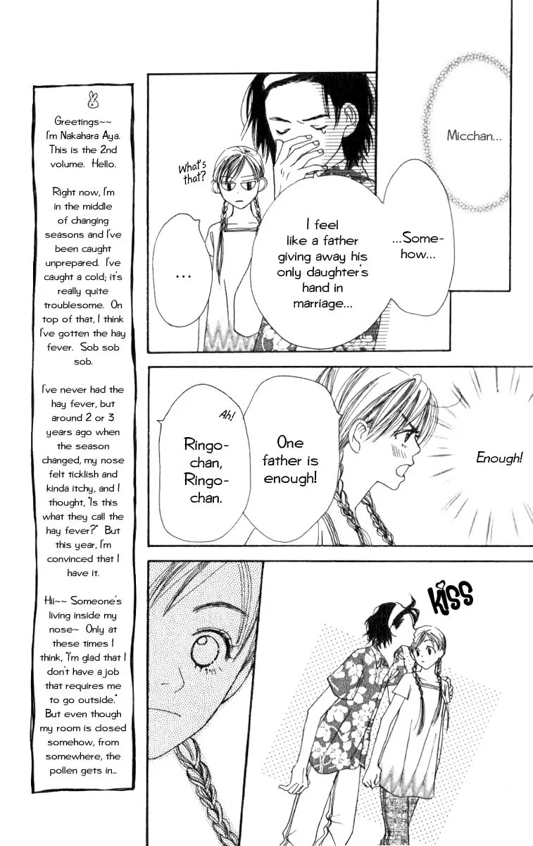 Read Ringo Nikki chapter 5 image 30 on Lezhin