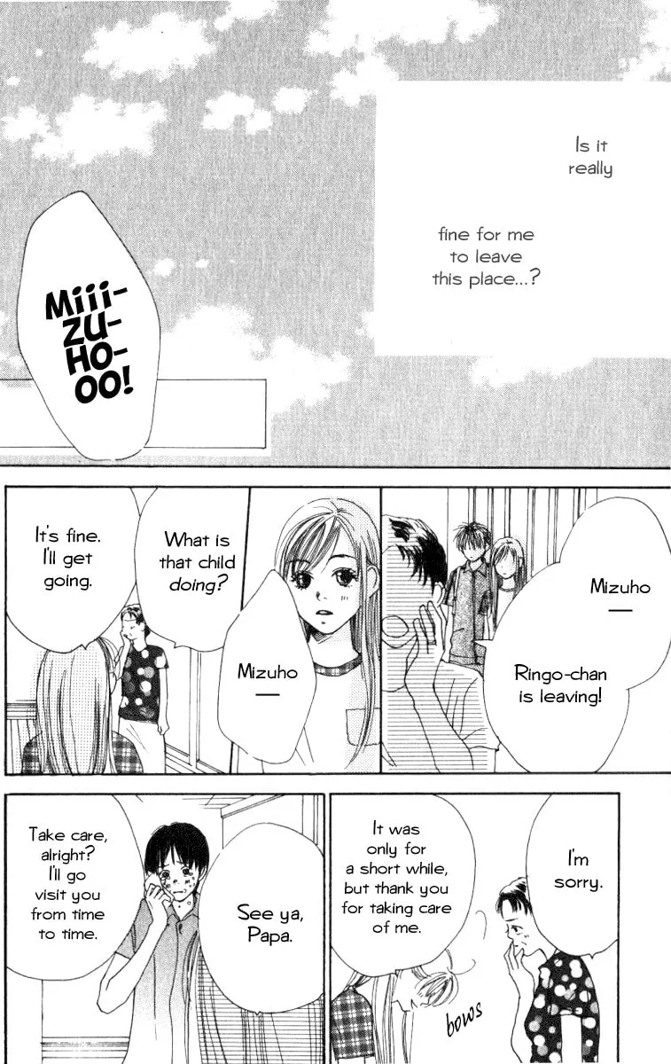 Read Ringo Nikki chapter 5 image 33 on Lezhin