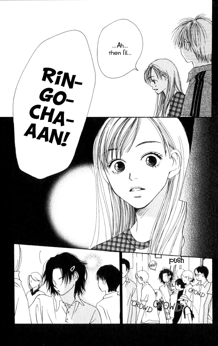 Read Ringo Nikki chapter 5 image 36 on Lezhin
