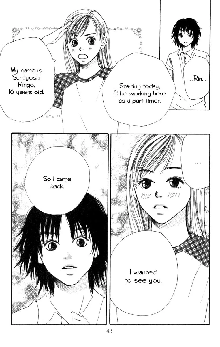 Read Ringo Nikki chapter 5 image 46 on Lezhin