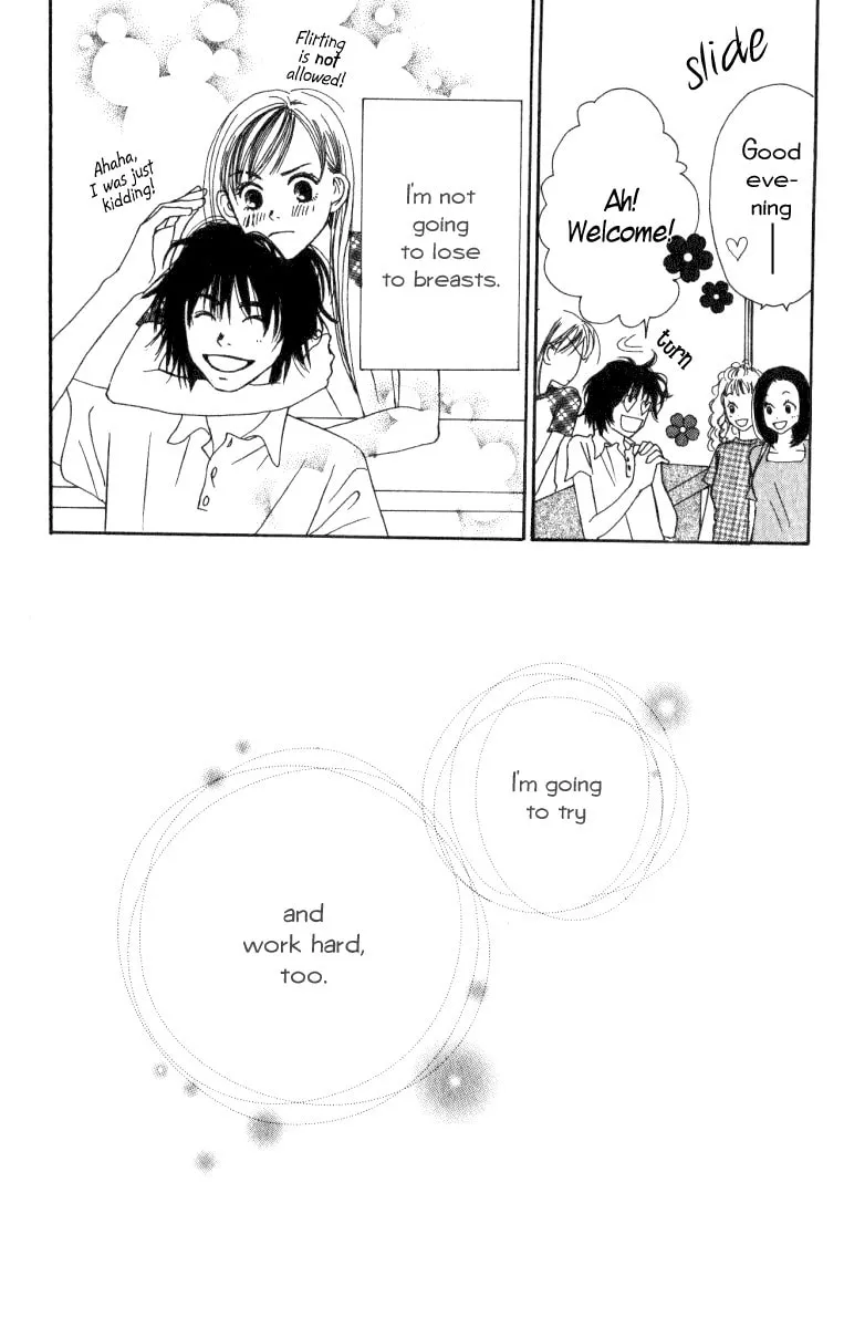 Read Ringo Nikki chapter 5 image 48 on Lezhin
