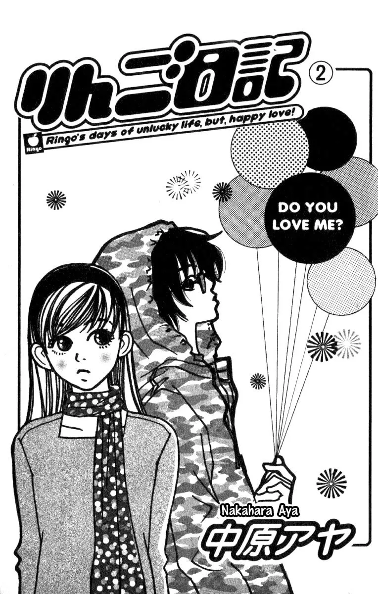 Read Ringo Nikki chapter 5 image 6 on Lezhin