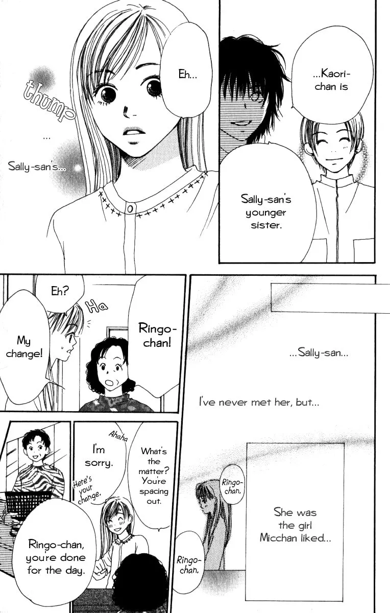 Read Ringo Nikki chapter 6 image 21 on Lezhin