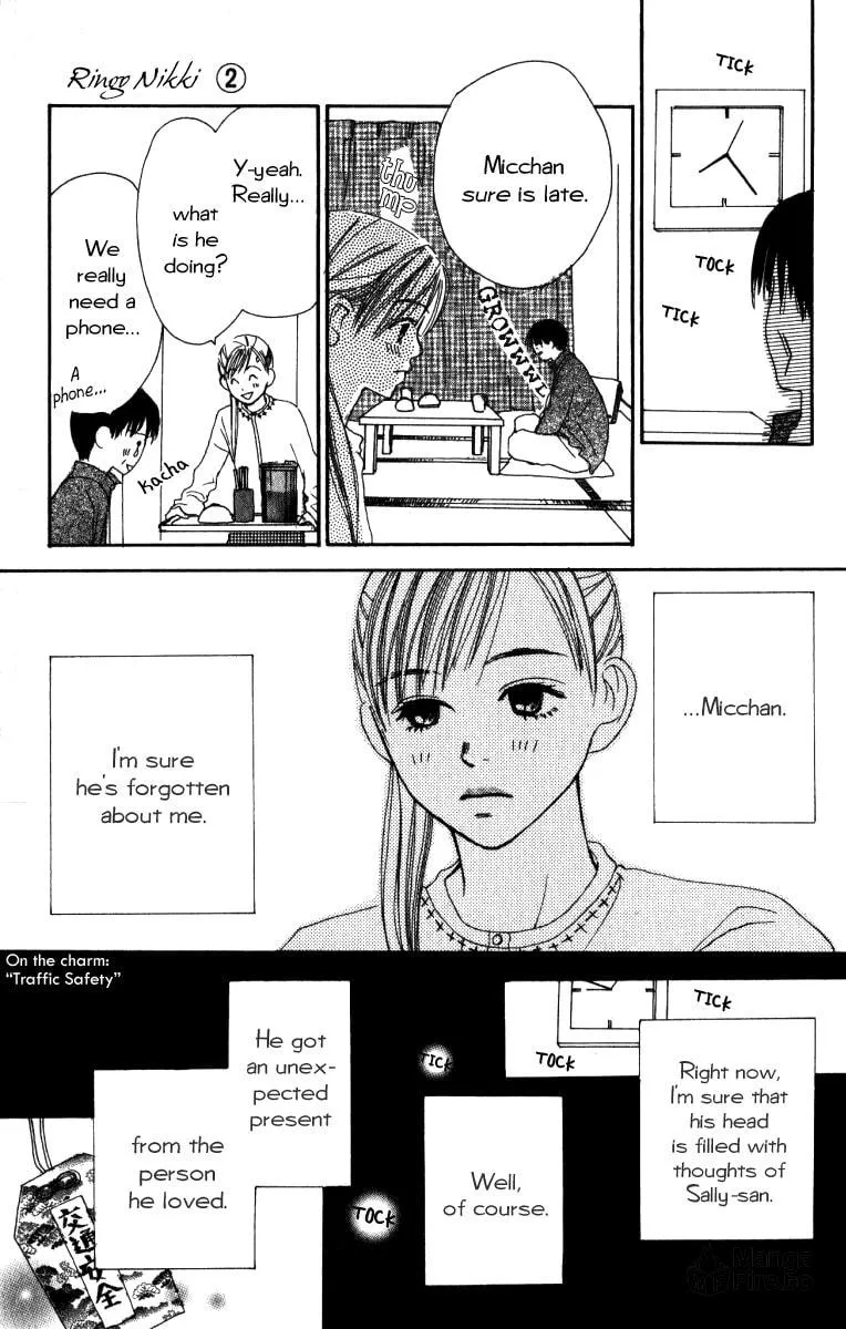Read Ringo Nikki chapter 6 image 29 on Lezhin