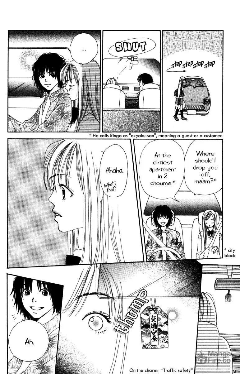 Read Ringo Nikki chapter 6 image 34 on Lezhin