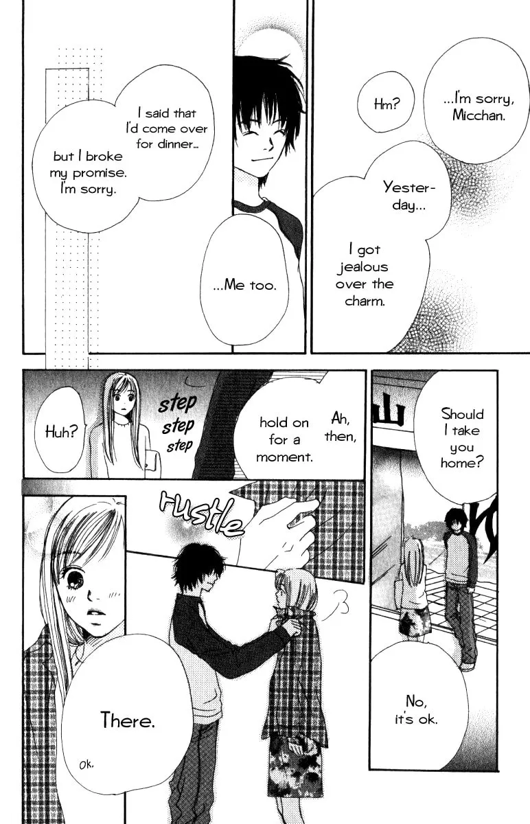 Read Ringo Nikki chapter 7 image 15 on Lezhin