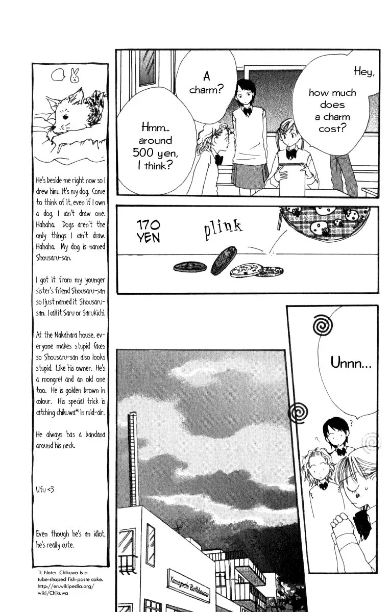 Read Ringo Nikki chapter 7 image 18 on Lezhin