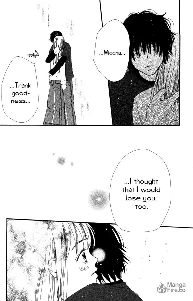 Read Ringo Nikki chapter 7 image 41 on Lezhin