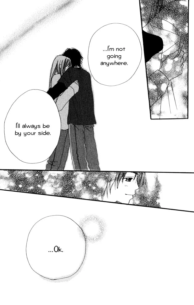 Read Ringo Nikki chapter 7 image 42 on Lezhin