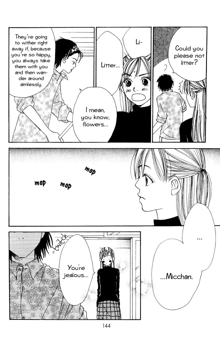 Read Ringo Nikki chapter 8 image 13 on Lezhin