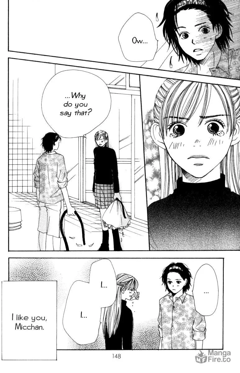 Read Ringo Nikki chapter 8 image 17 on Lezhin