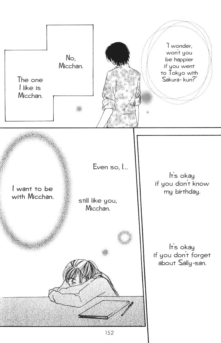 Read Ringo Nikki chapter 8 image 21 on Lezhin