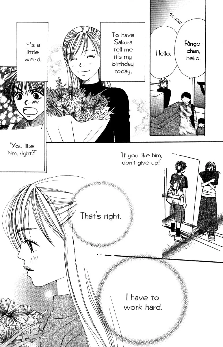 Read Ringo Nikki chapter 8 image 7 on Lezhin