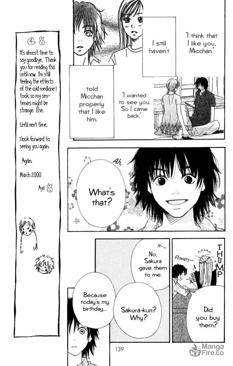 Read Ringo Nikki chapter 8 image 8 on Lezhin