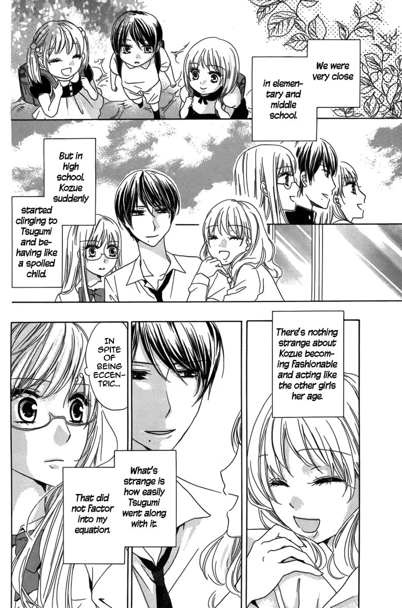 Read Ringo no Asobikata chapter 0 image 10 on Lezhin