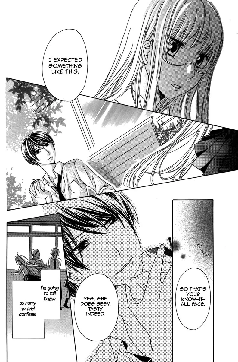 Read Ringo no Asobikata chapter 0 image 14 on Lezhin