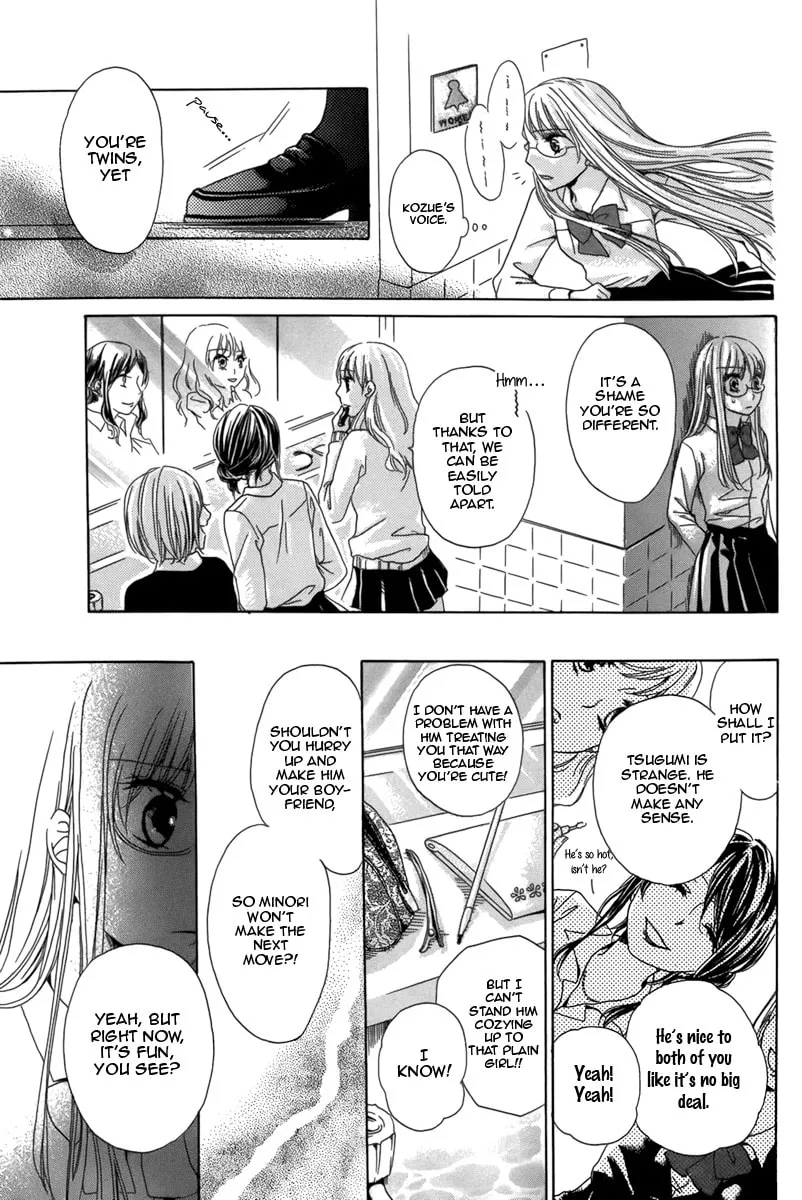 Read Ringo no Asobikata chapter 0 image 15 on Lezhin