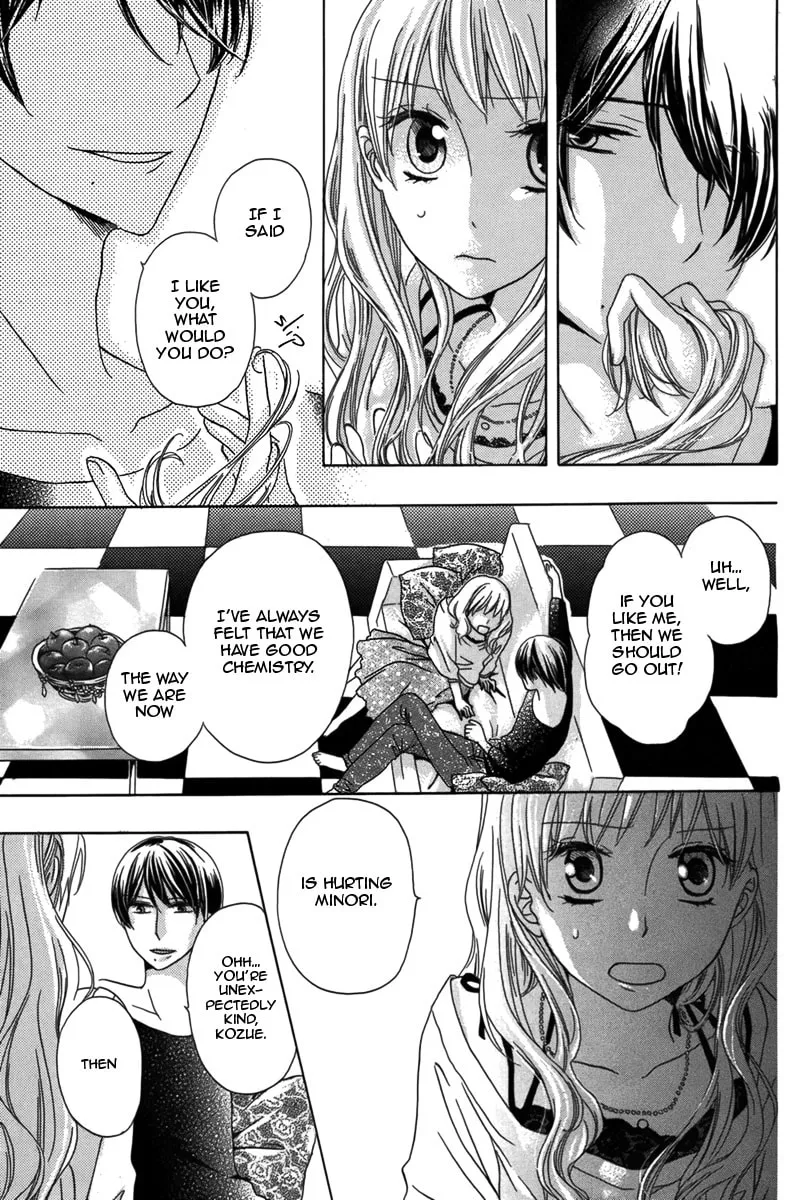 Read Ringo no Asobikata chapter 0 image 23 on Lezhin