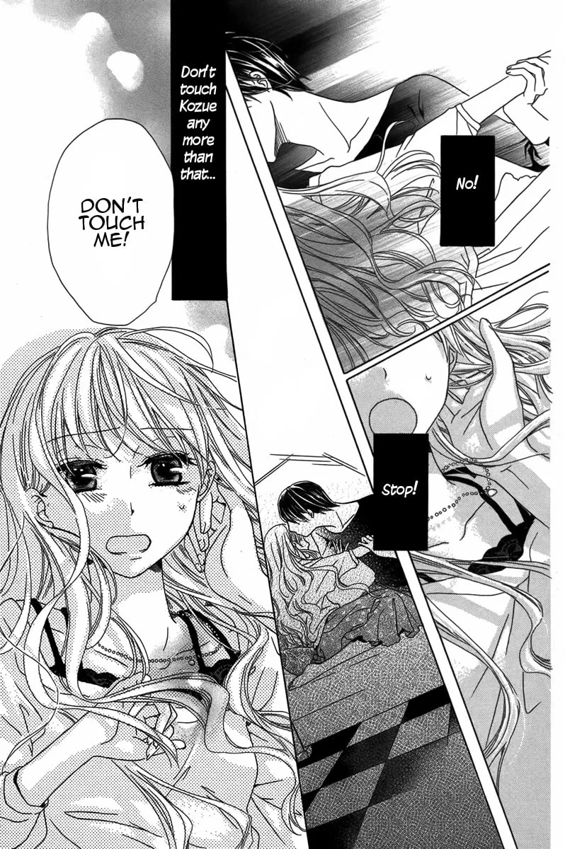 Read Ringo no Asobikata chapter 0 image 25 on Lezhin