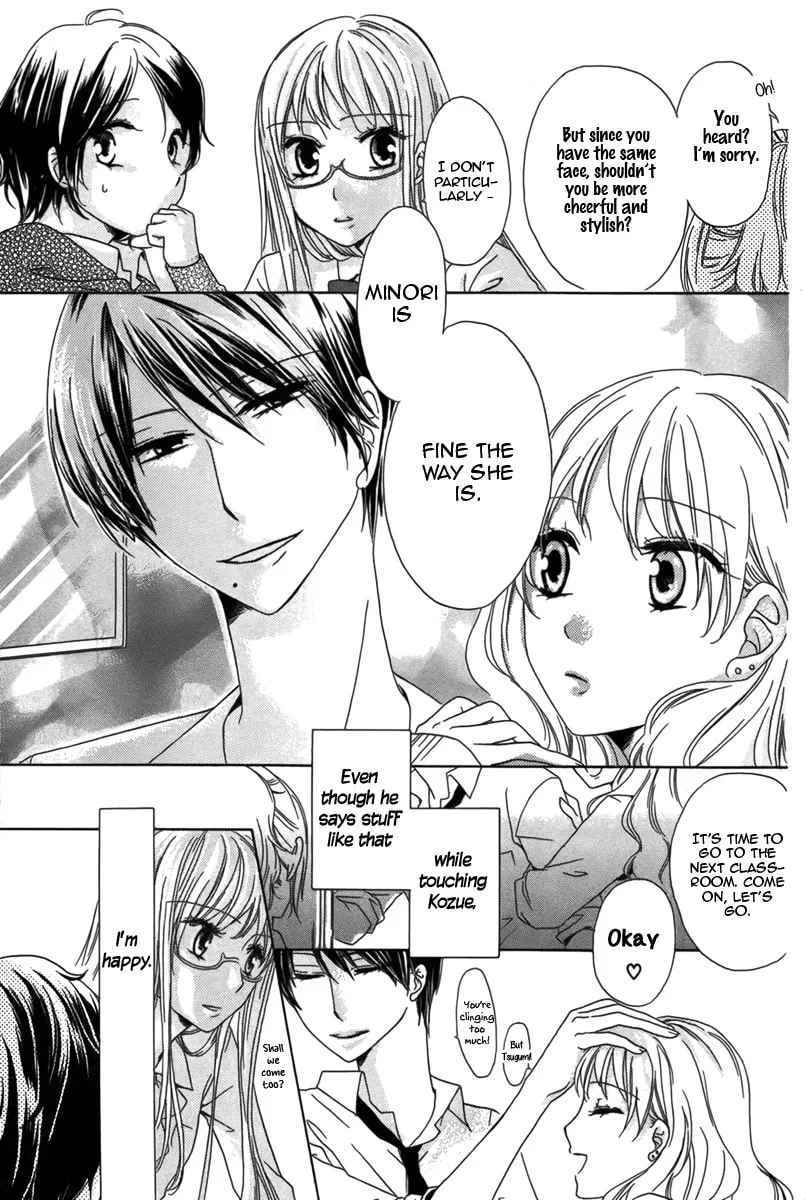 Read Ringo no Asobikata chapter 0 image 5 on Lezhin