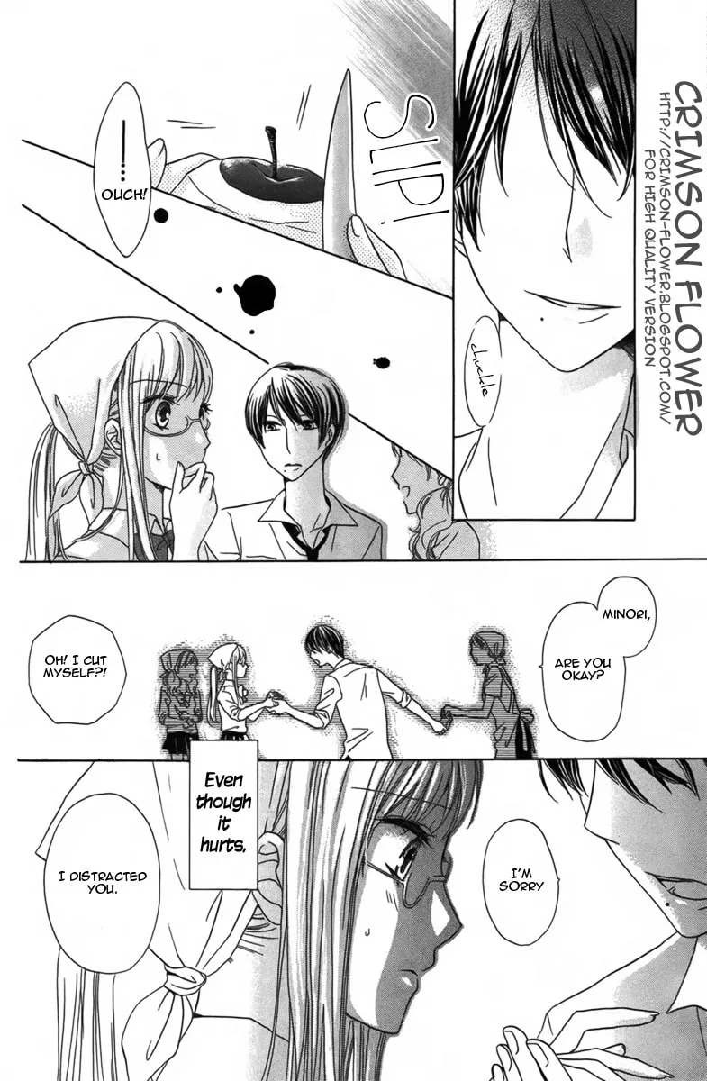 Read Ringo no Asobikata chapter 0 image 8 on Lezhin