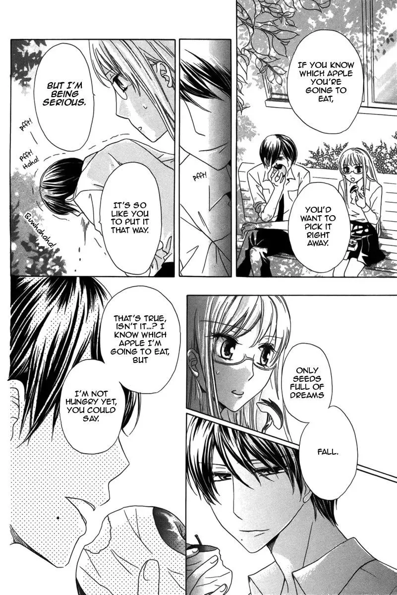 Read Ringo no Asobikata chapter 1 image 12 on Lezhin