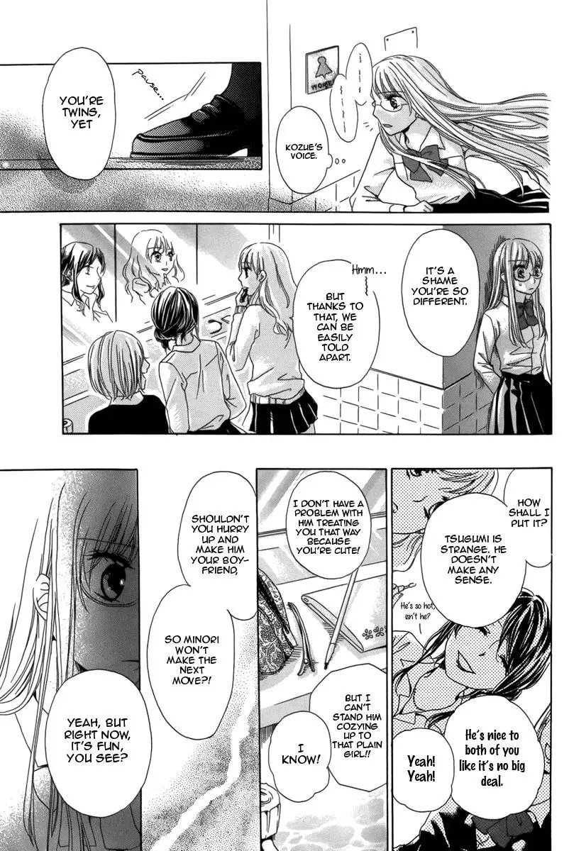 Read Ringo no Asobikata chapter 1 image 15 on Lezhin