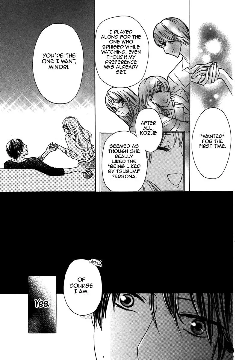 Read Ringo no Asobikata chapter 1 image 28 on Lezhin