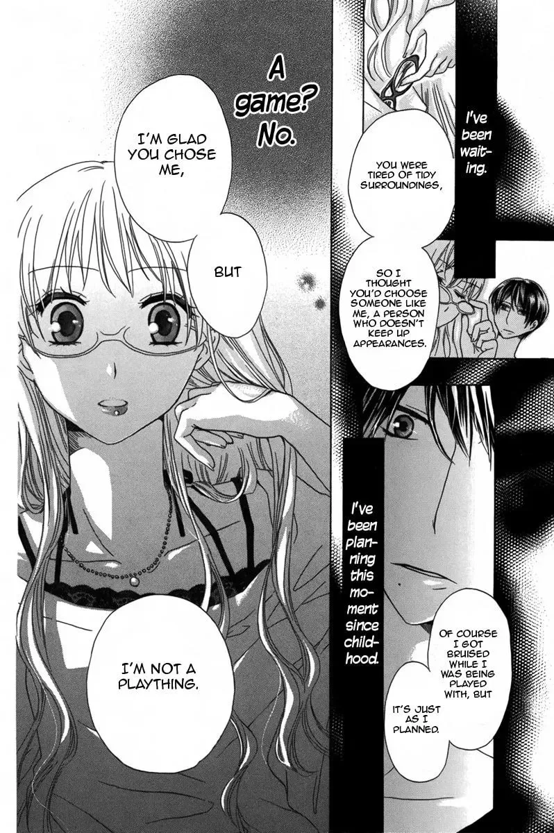 Read Ringo no Asobikata chapter 1 image 29 on Lezhin