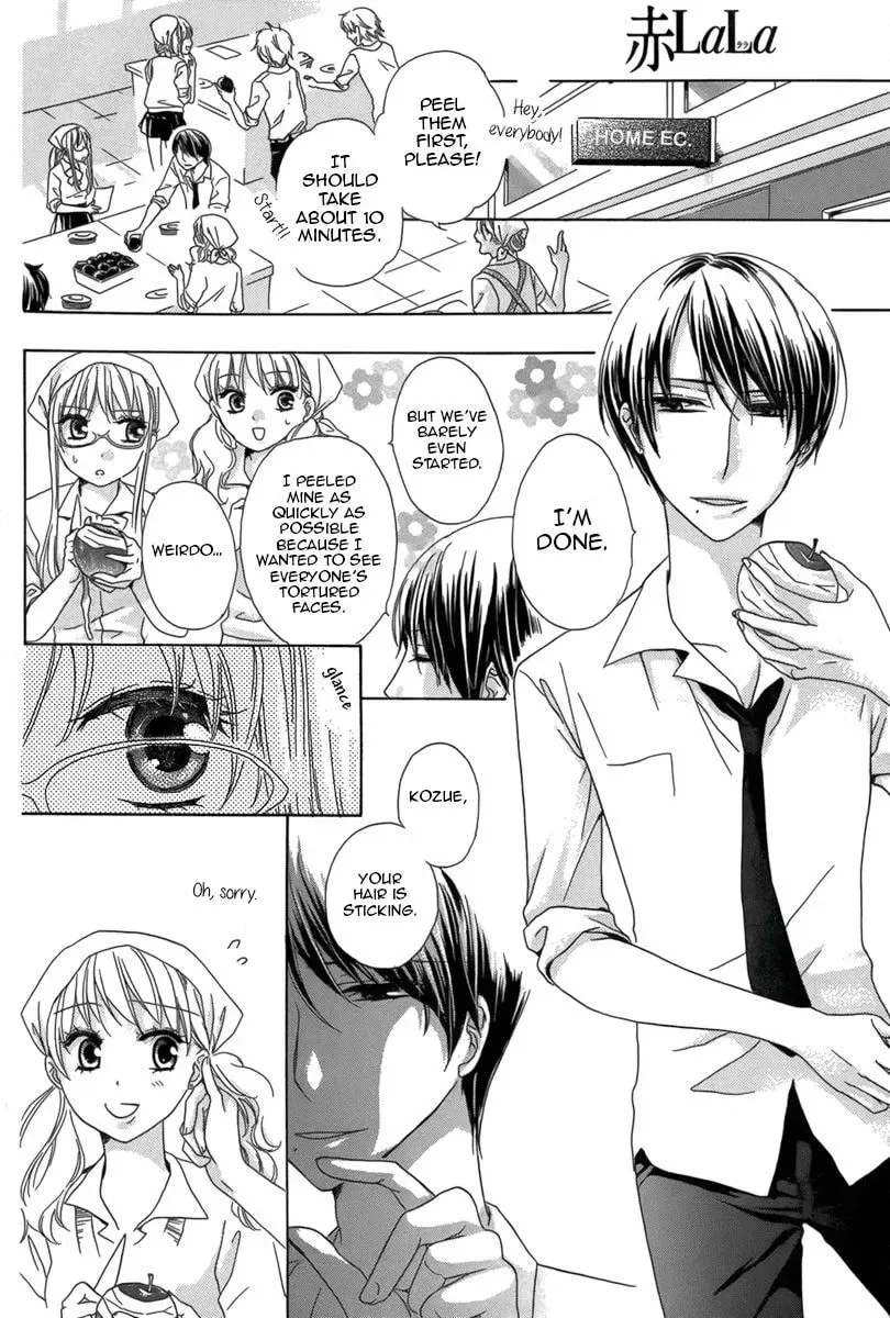 Read Ringo no Asobikata chapter 1 image 6 on Lezhin