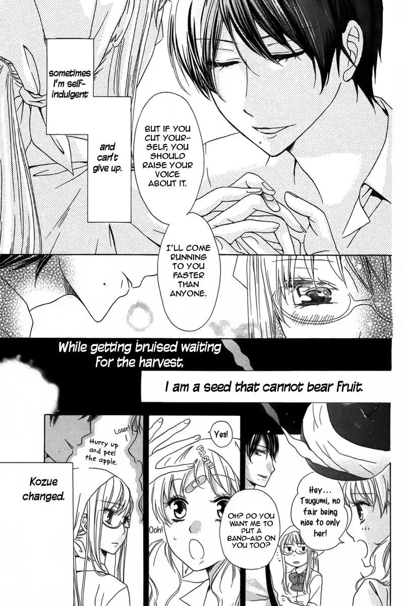 Read Ringo no Asobikata chapter 1 image 9 on Lezhin