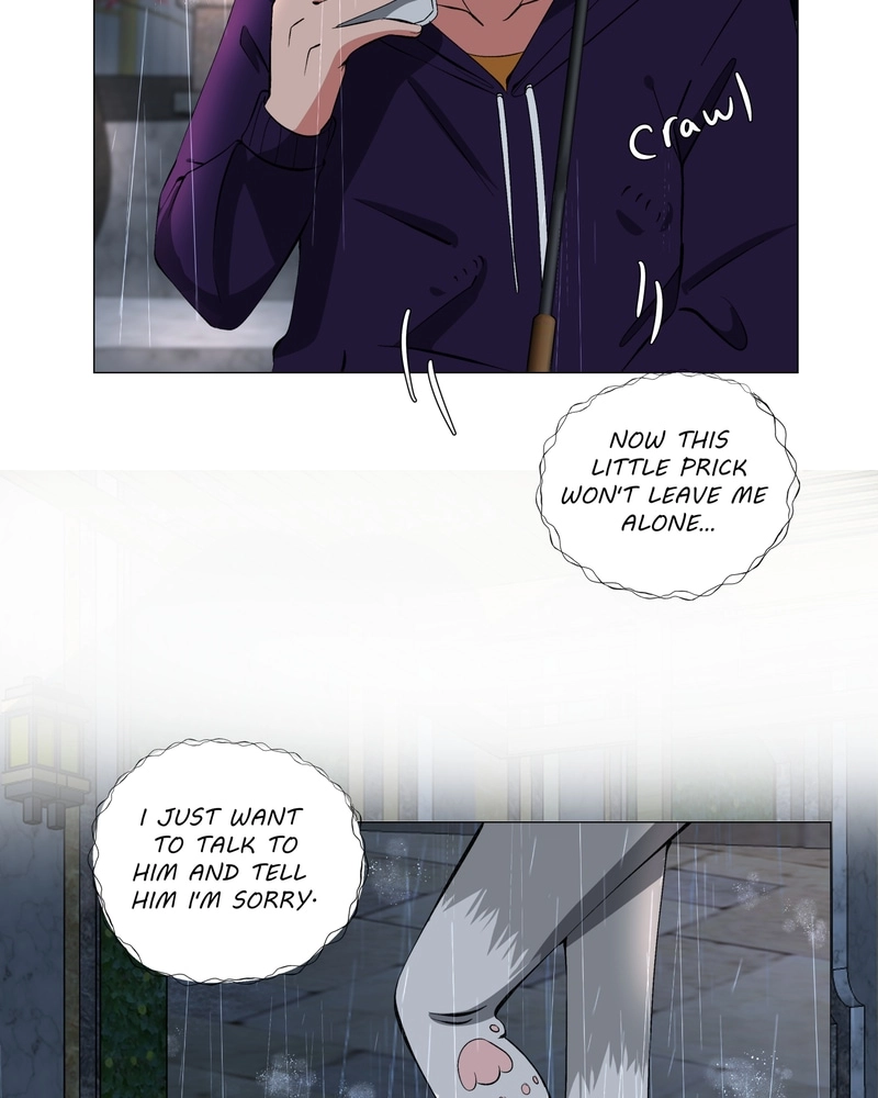 Rinjin wo Aisou Chapter 2.2 page 17 - 