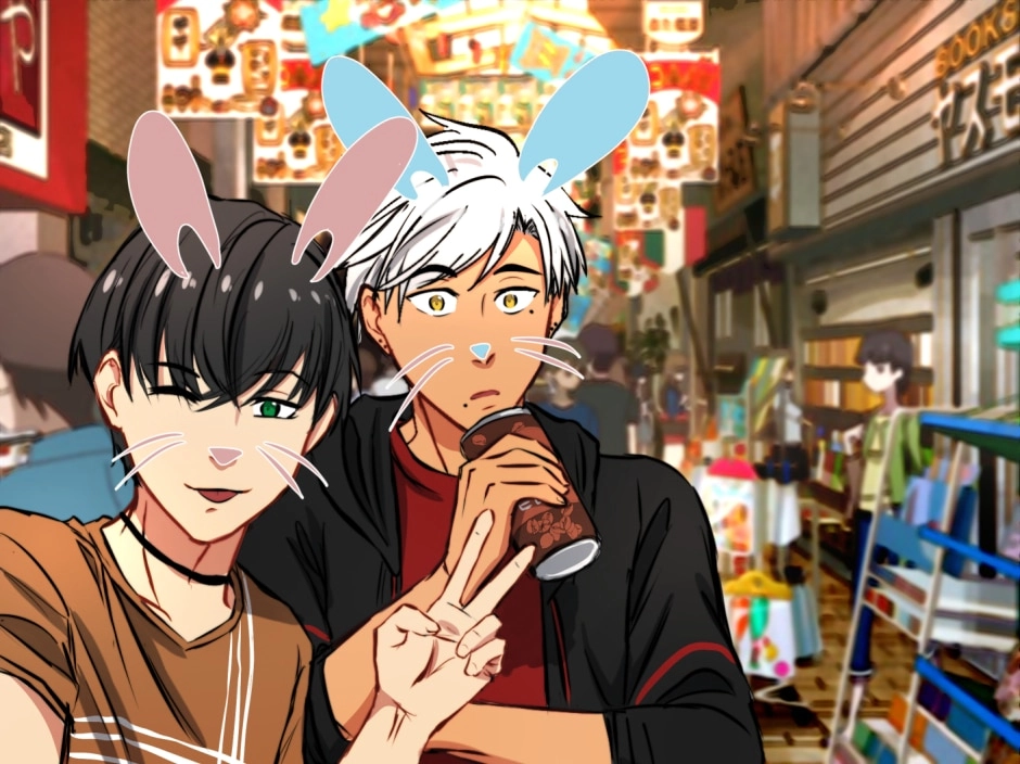 Rinjin wo Aisou Chapter 20.1 page 2 - 
