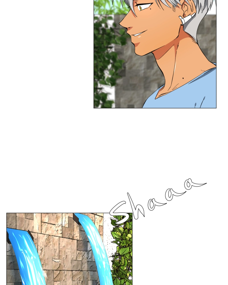 Rinjin wo Aisou Chapter 33 page 6 - 