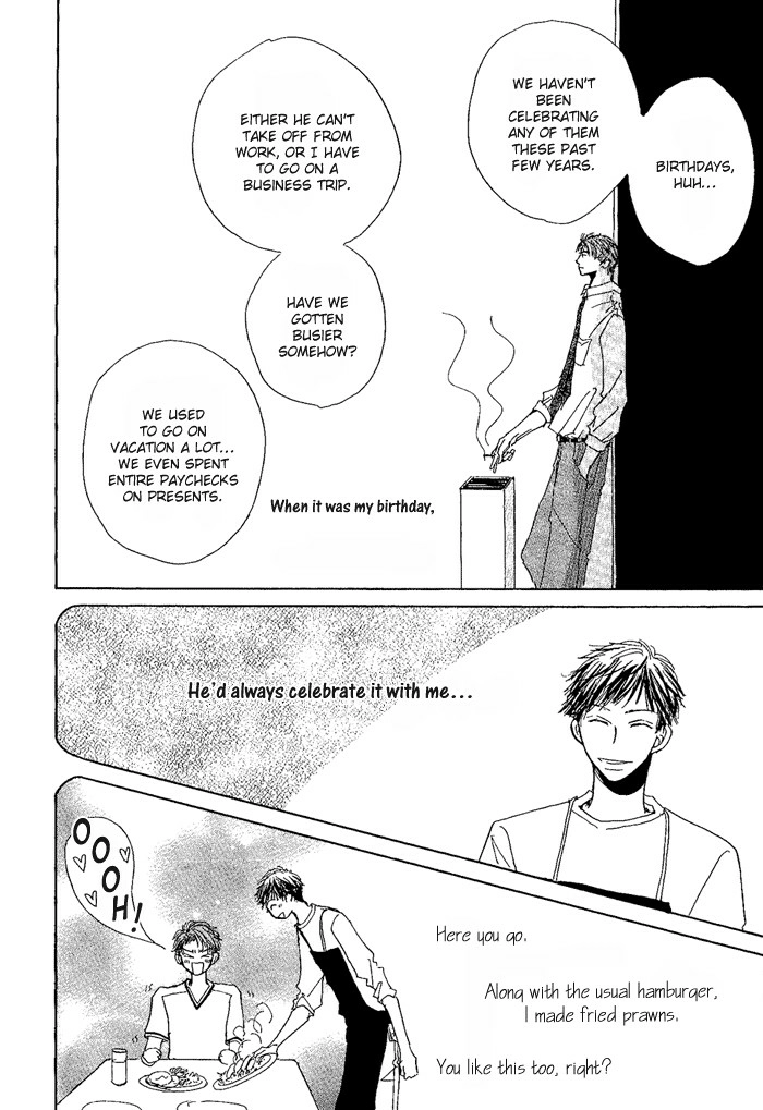 Rinjin wo Aisou Chapter 5 page 11 - 