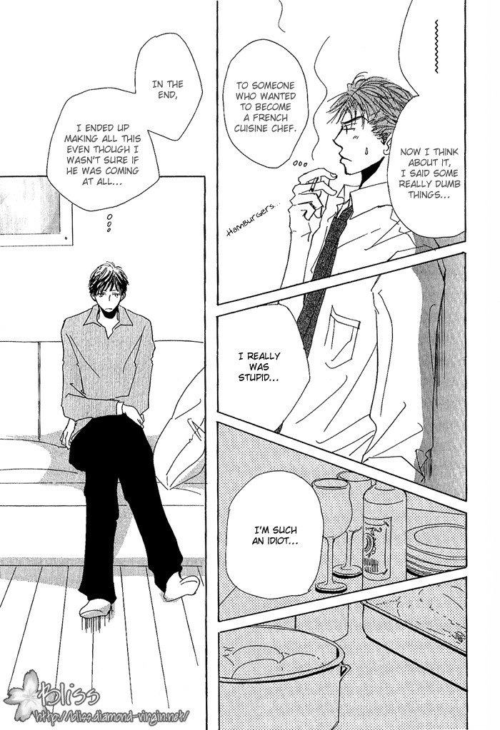 Rinjin wo Aisou Chapter 5 page 12 - 