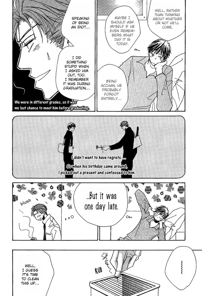 Rinjin wo Aisou Chapter 5 page 13 - 