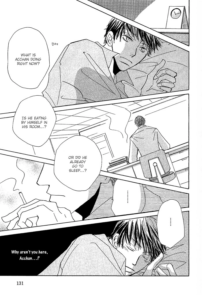 Rinjin wo Aisou Chapter 5 page 14 - 
