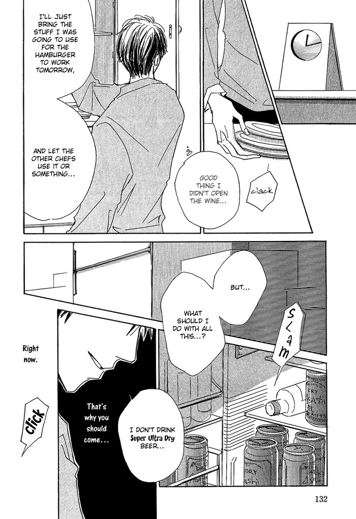 Rinjin wo Aisou Chapter 5 page 15 - 