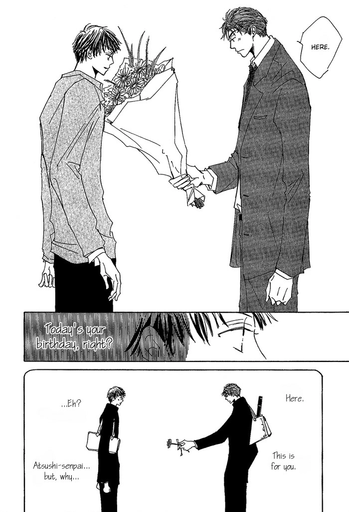 Rinjin wo Aisou Chapter 5 page 17 - 