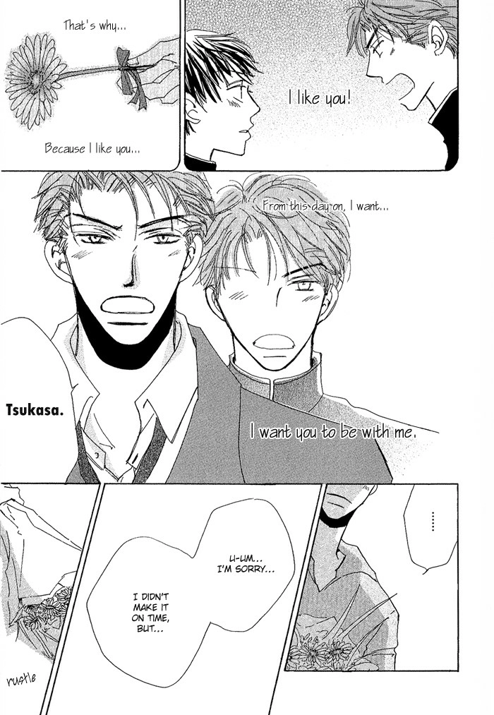 Rinjin wo Aisou Chapter 5 page 18 - 