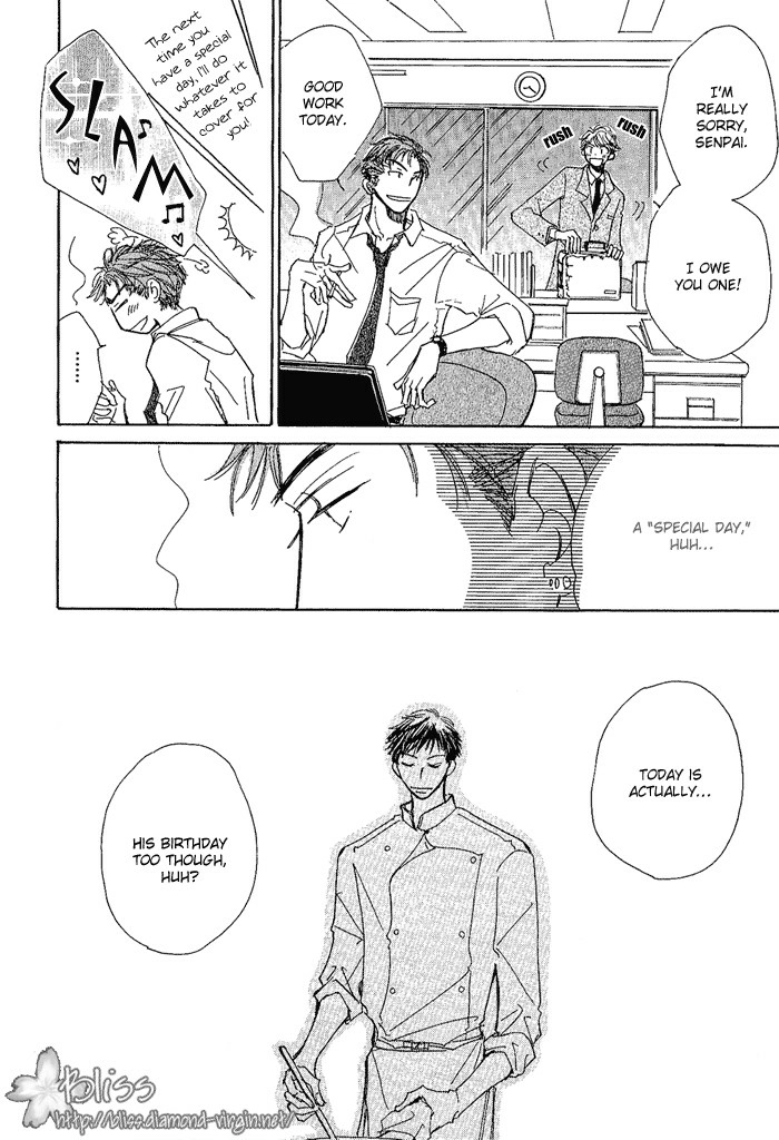 Rinjin wo Aisou Chapter 5 page 5 - 
