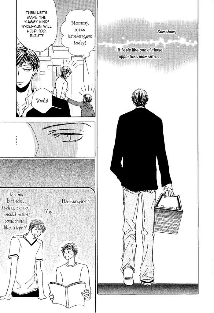 Rinjin wo Aisou Chapter 5 page 8 - 