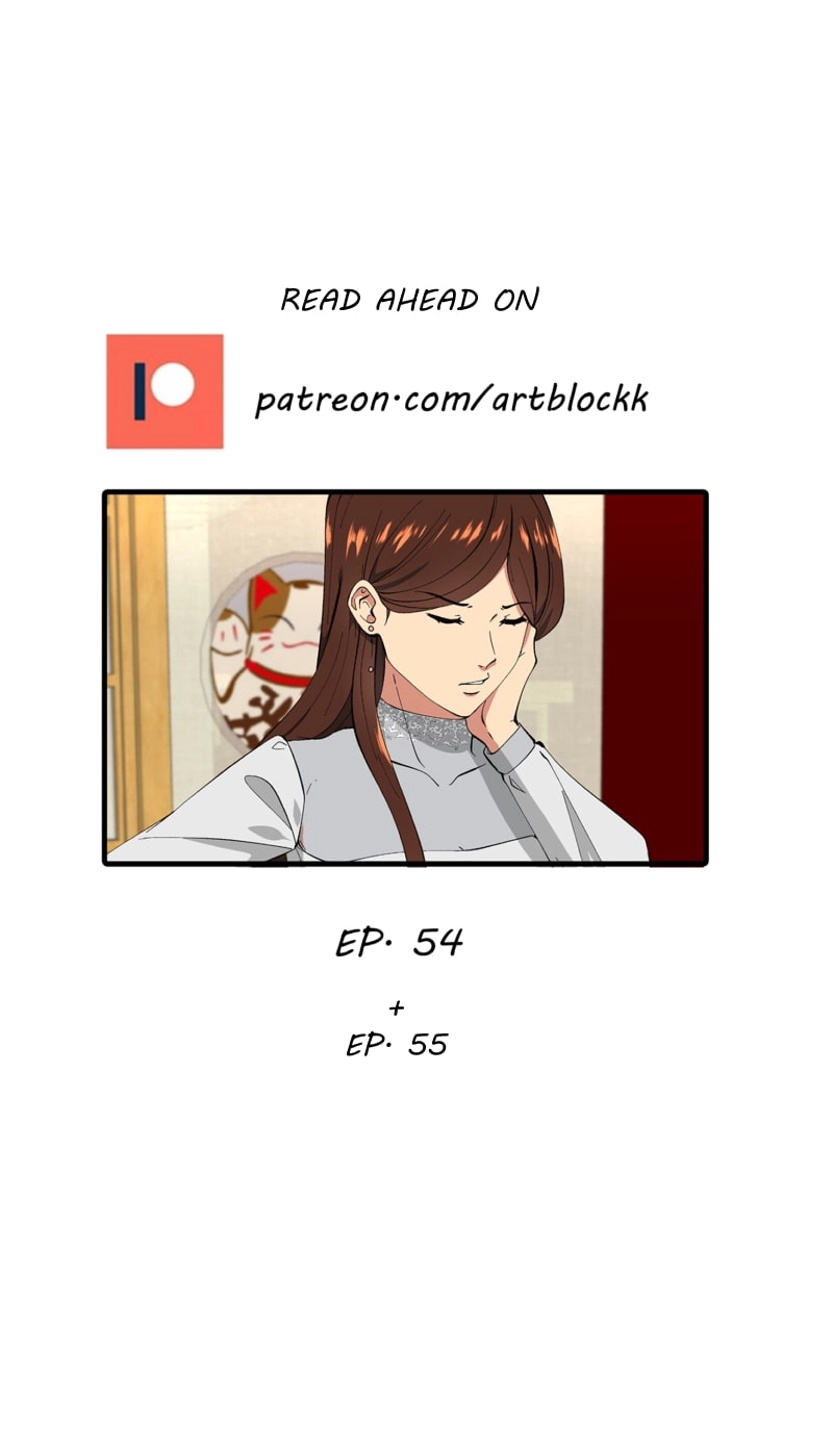 Rinjin wo Aisou Chapter 53 page 12 - 