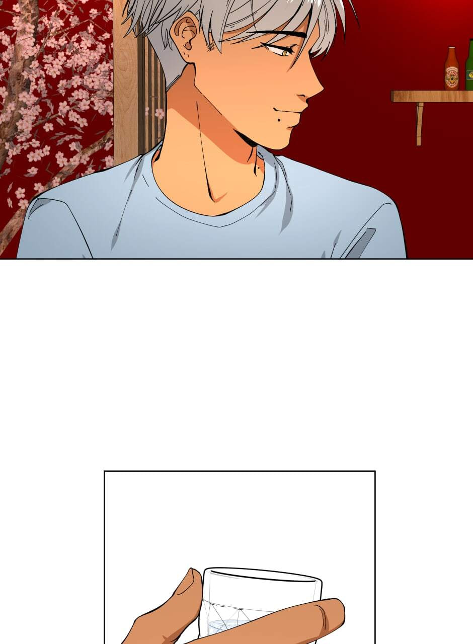 Rinjin wo Aisou Chapter 56 page 17 - 