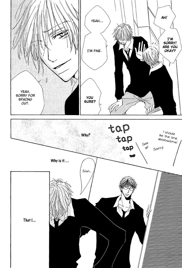 Rinjin wo Aisou Chapter 6 page 11 - 